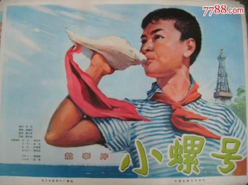 奥塔哥大学经济学文凭证书